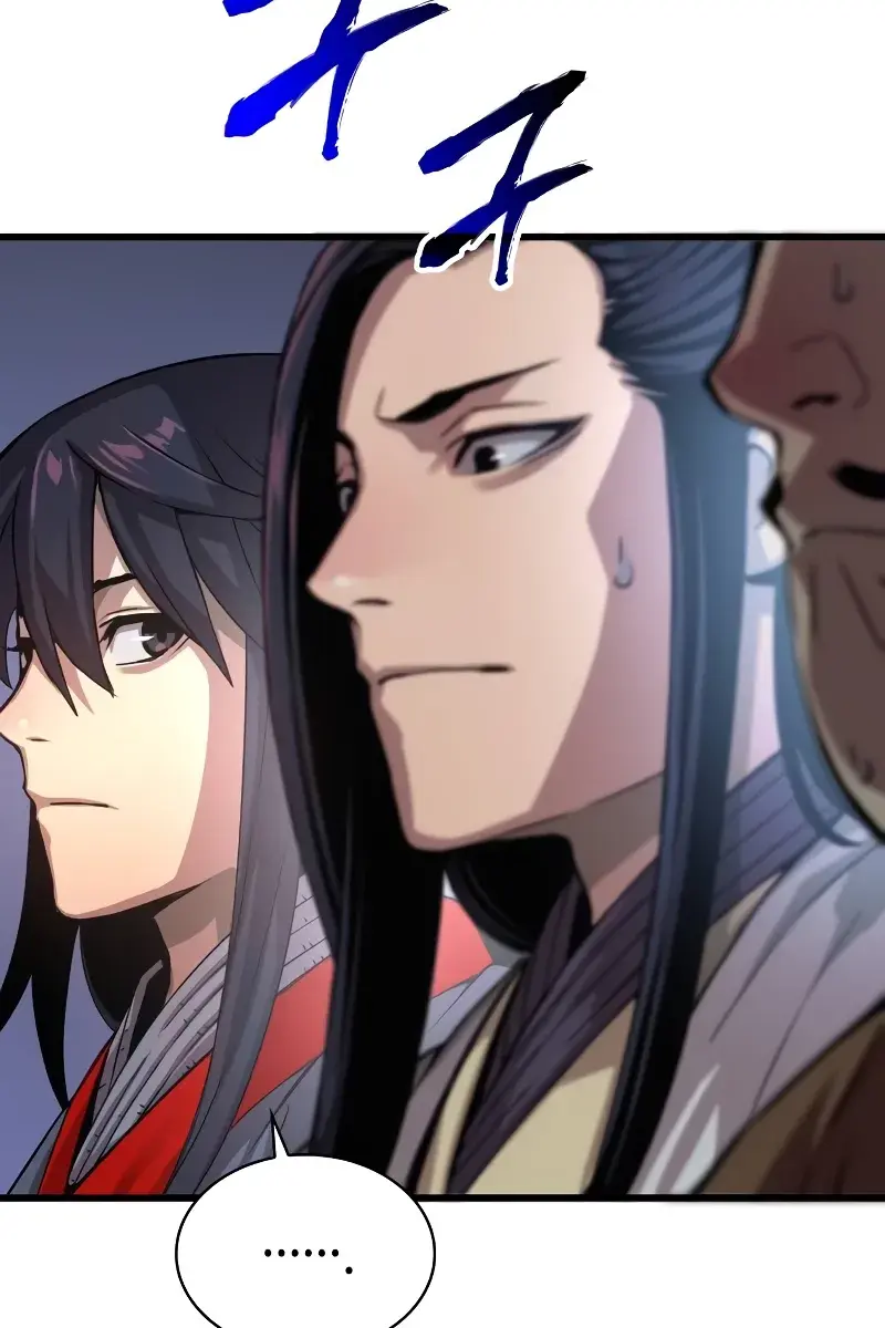 Myst, Might, Mayhem Chapter 32 Page 14