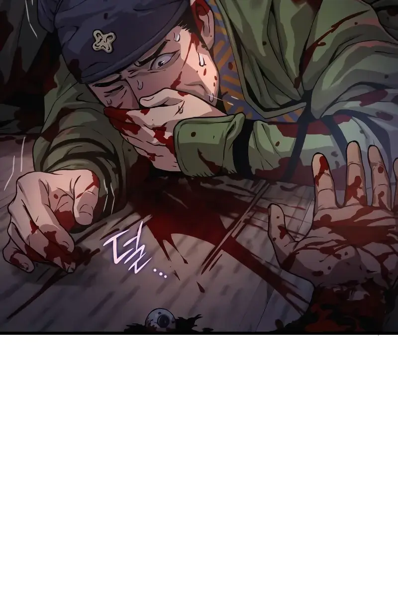 Myst, Might, Mayhem Chapter 32 Page 49