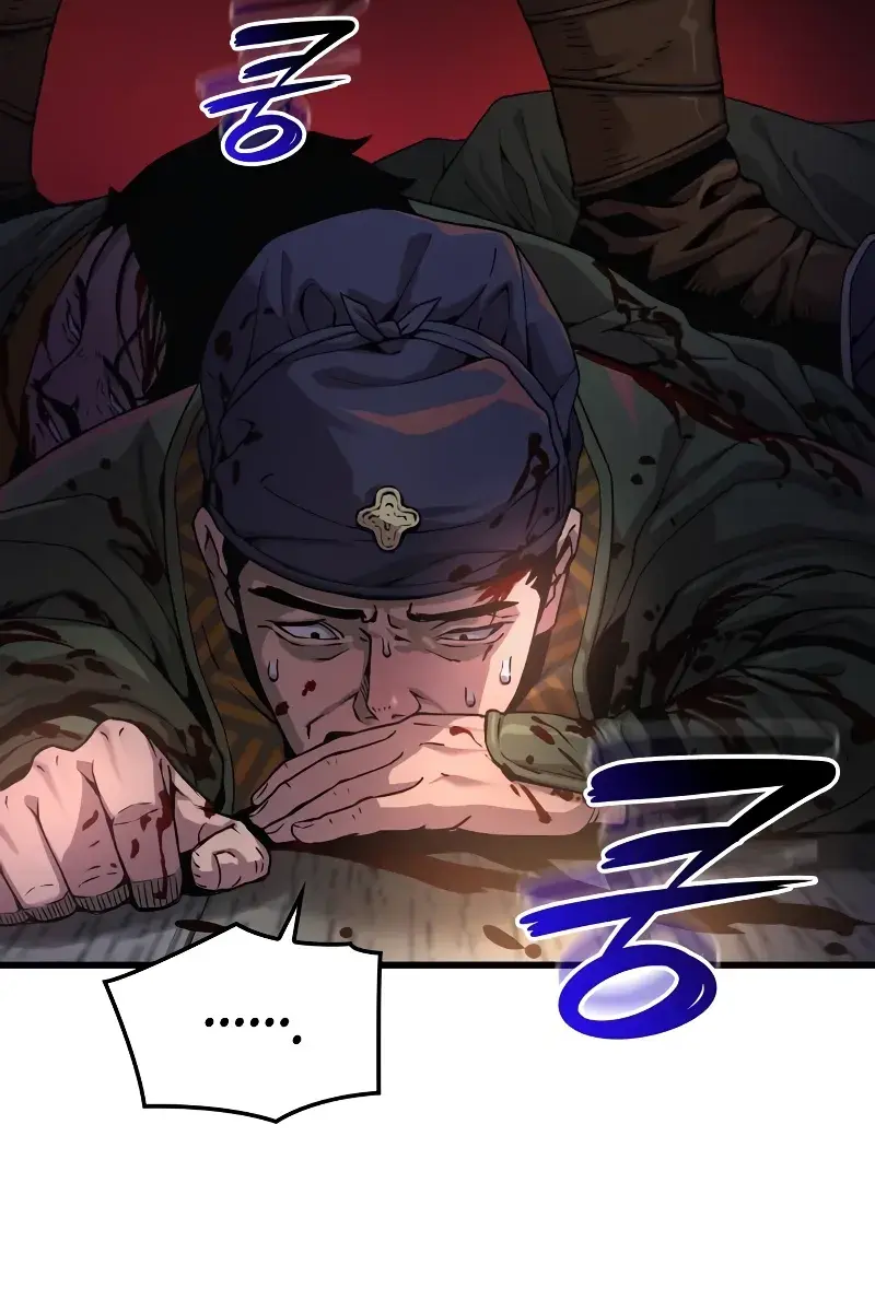 Myst, Might, Mayhem Chapter 32 Page 57