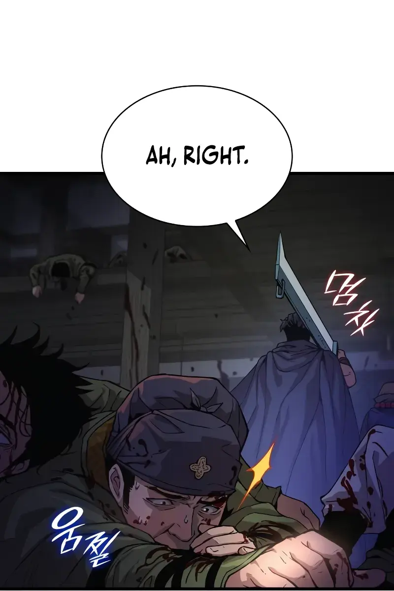 Myst, Might, Mayhem Chapter 32 Page 58