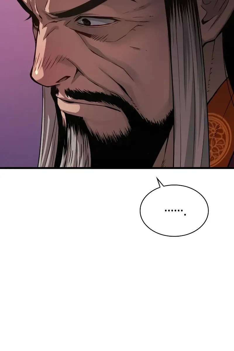 Myst, Might, Mayhem Chapter 32 Page 104