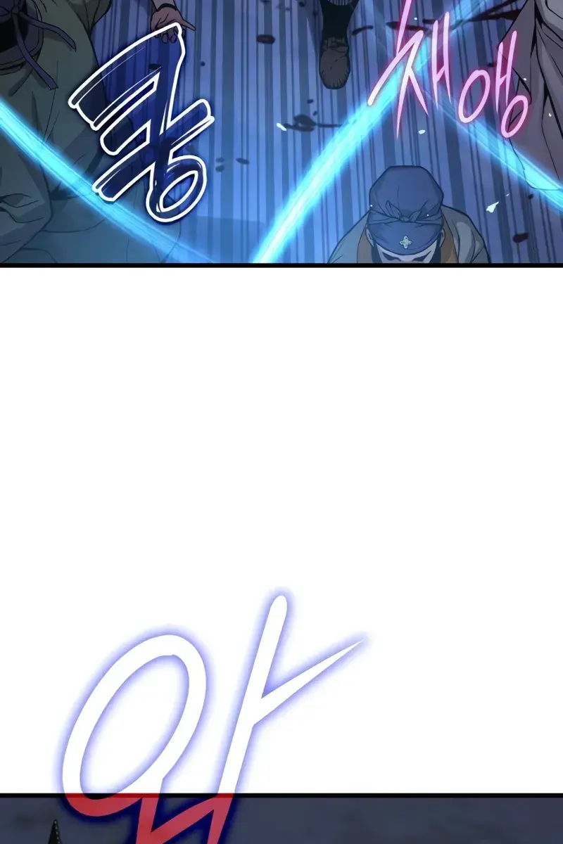 Myst, Might, Mayhem Chapter 33 Page 38