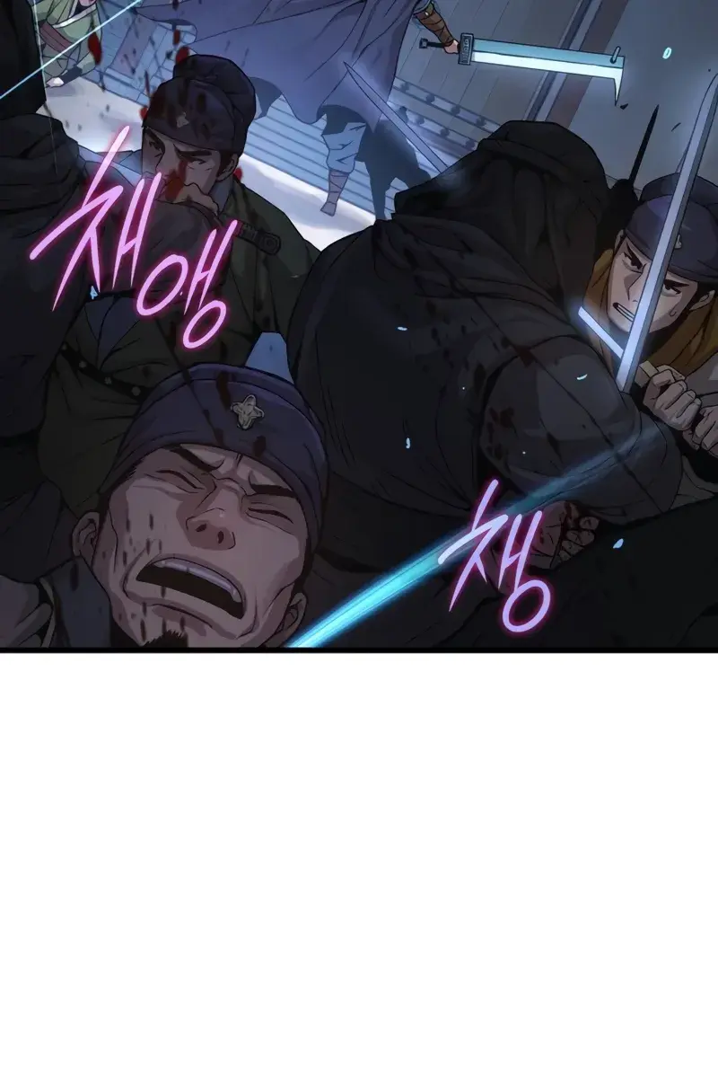 Myst, Might, Mayhem Chapter 33 Page 40