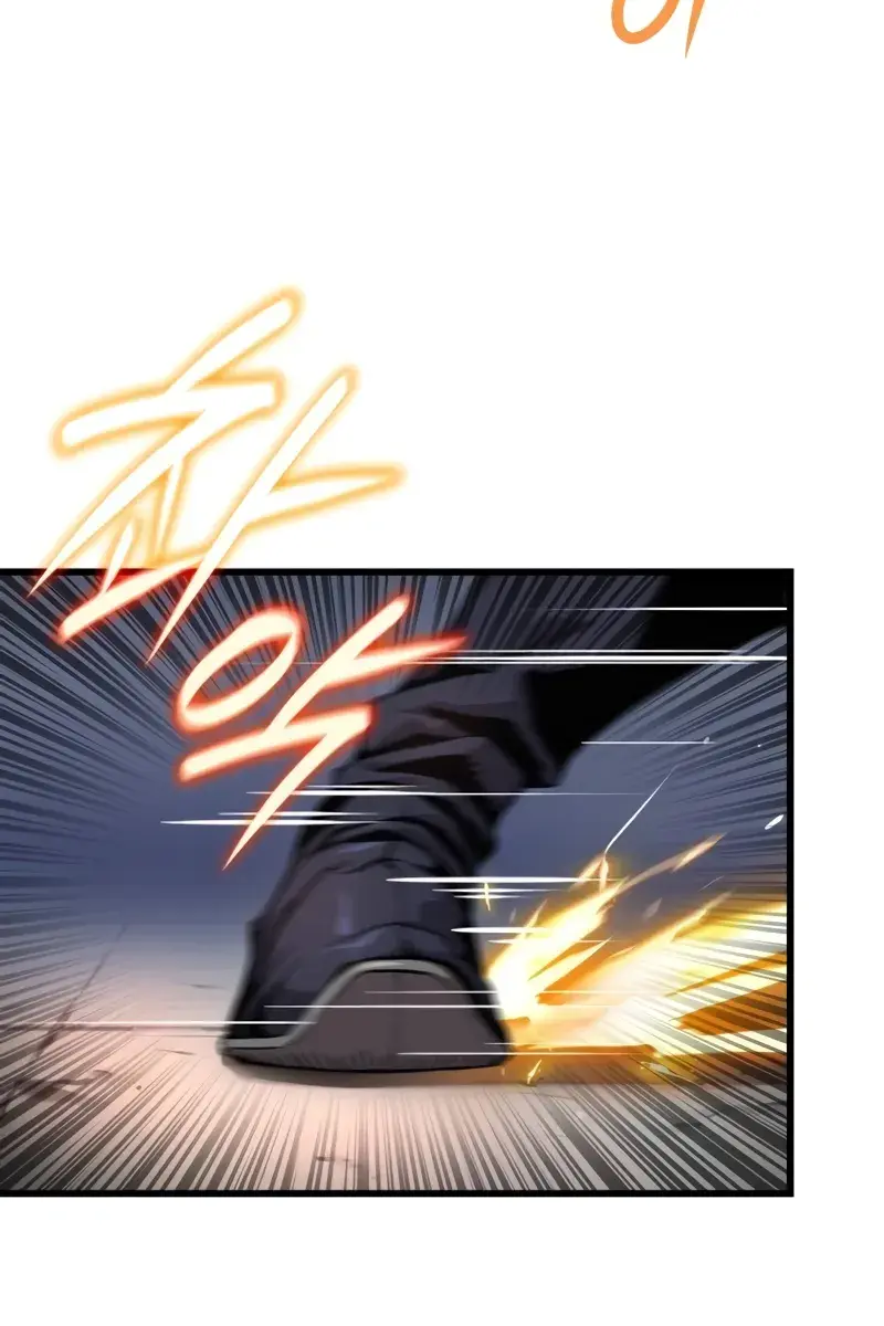 Myst, Might, Mayhem Chapter 33 Page 106