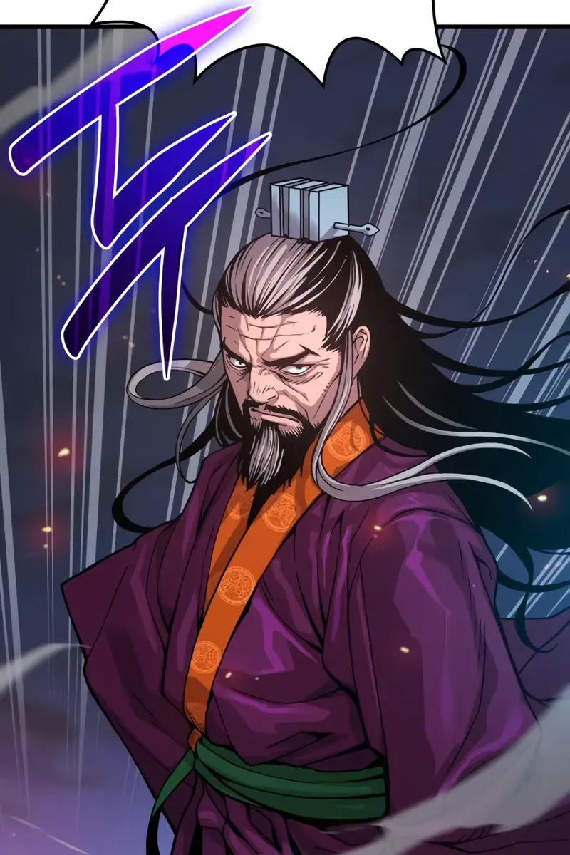 Myst, Might, Mayhem Chapter 34 Page 72