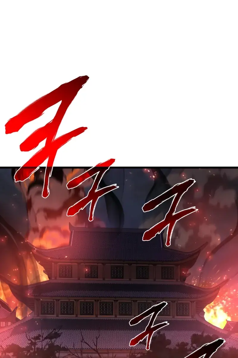 Myst, Might, Mayhem Chapter 34 Page 106