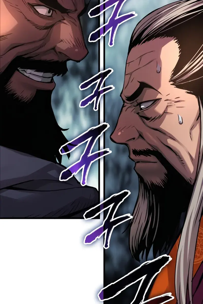 Myst, Might, Mayhem Chapter 34 Page 126