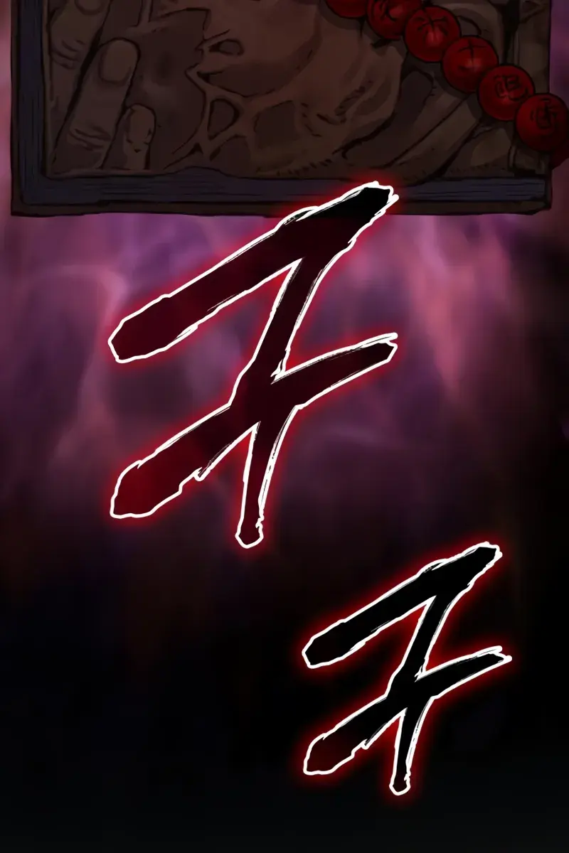 Myst, Might, Mayhem Chapter 34 Page 189