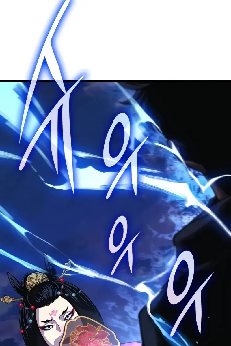 Myst, Might, Mayhem Chapter 35 Page 54