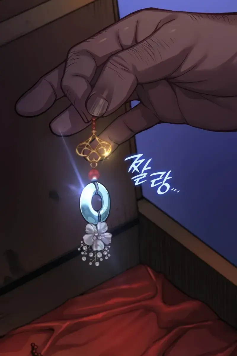 Myst, Might, Mayhem Chapter 35 Page 60