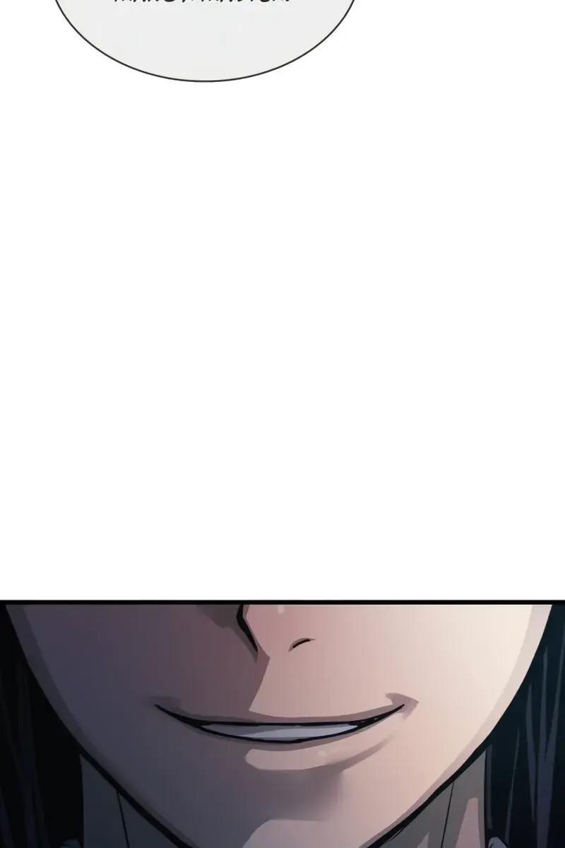 Myst, Might, Mayhem Chapter 35 Page 143