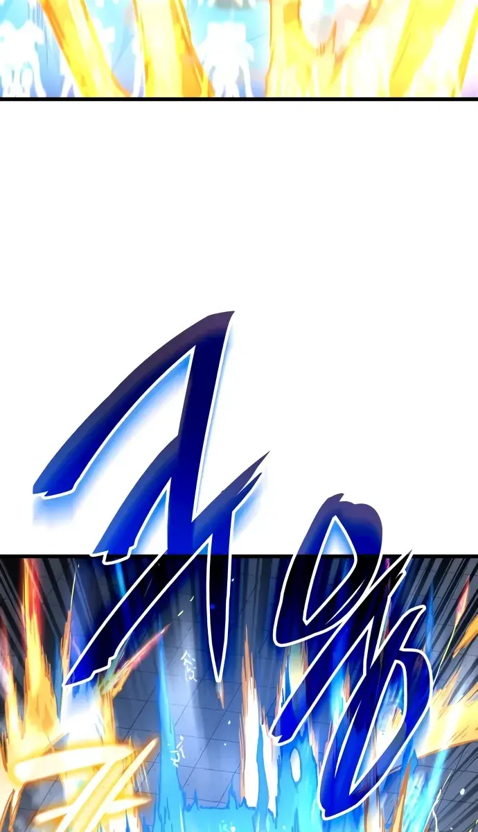 Myst, Might, Mayhem Chapter 36 Page 70