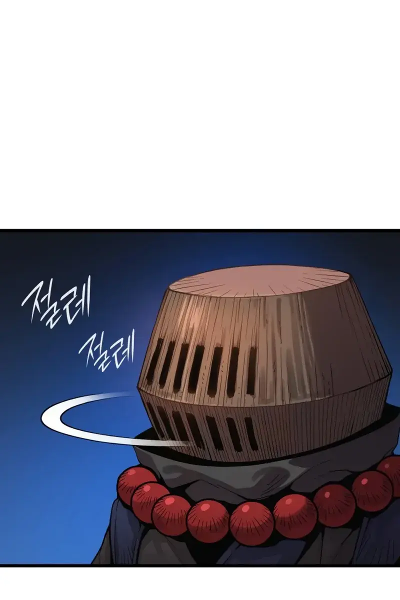 Myst, Might, Mayhem Chapter 37 Page 125