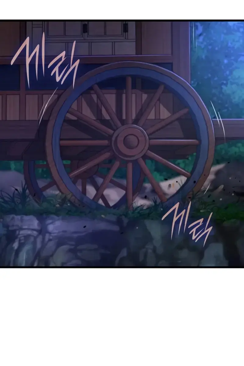 Myst, Might, Mayhem Chapter 37 Page 173
