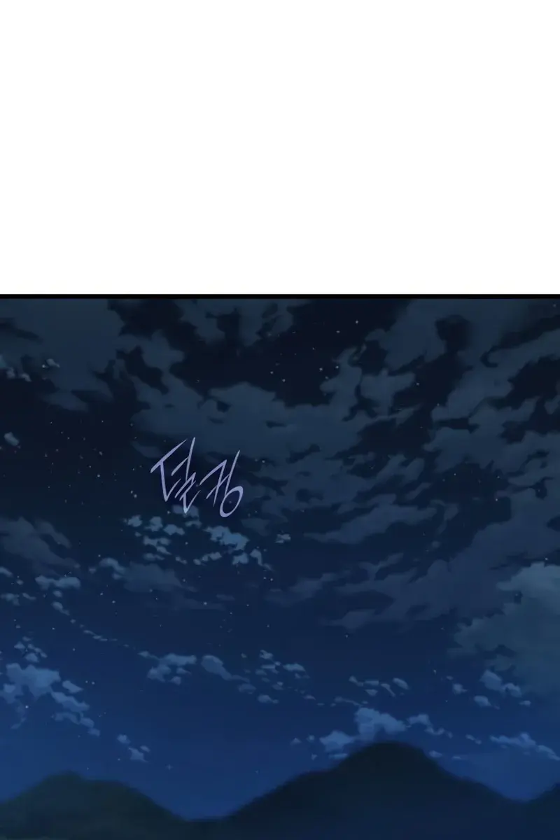 Myst, Might, Mayhem Chapter 37 Page 174