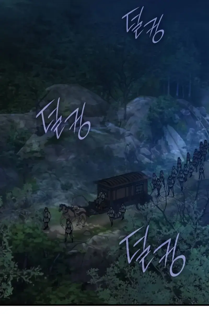 Myst, Might, Mayhem Chapter 37 Page 175