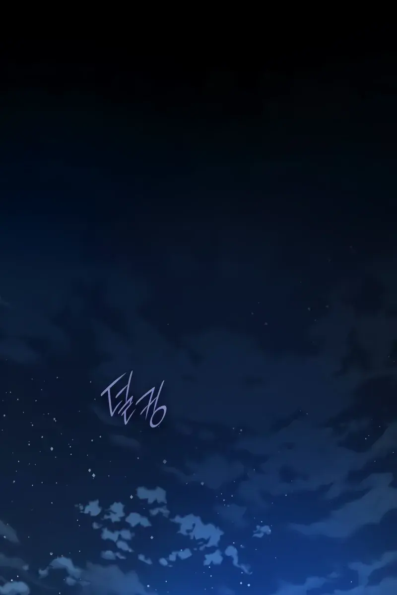 Myst, Might, Mayhem Chapter 38 Page 2