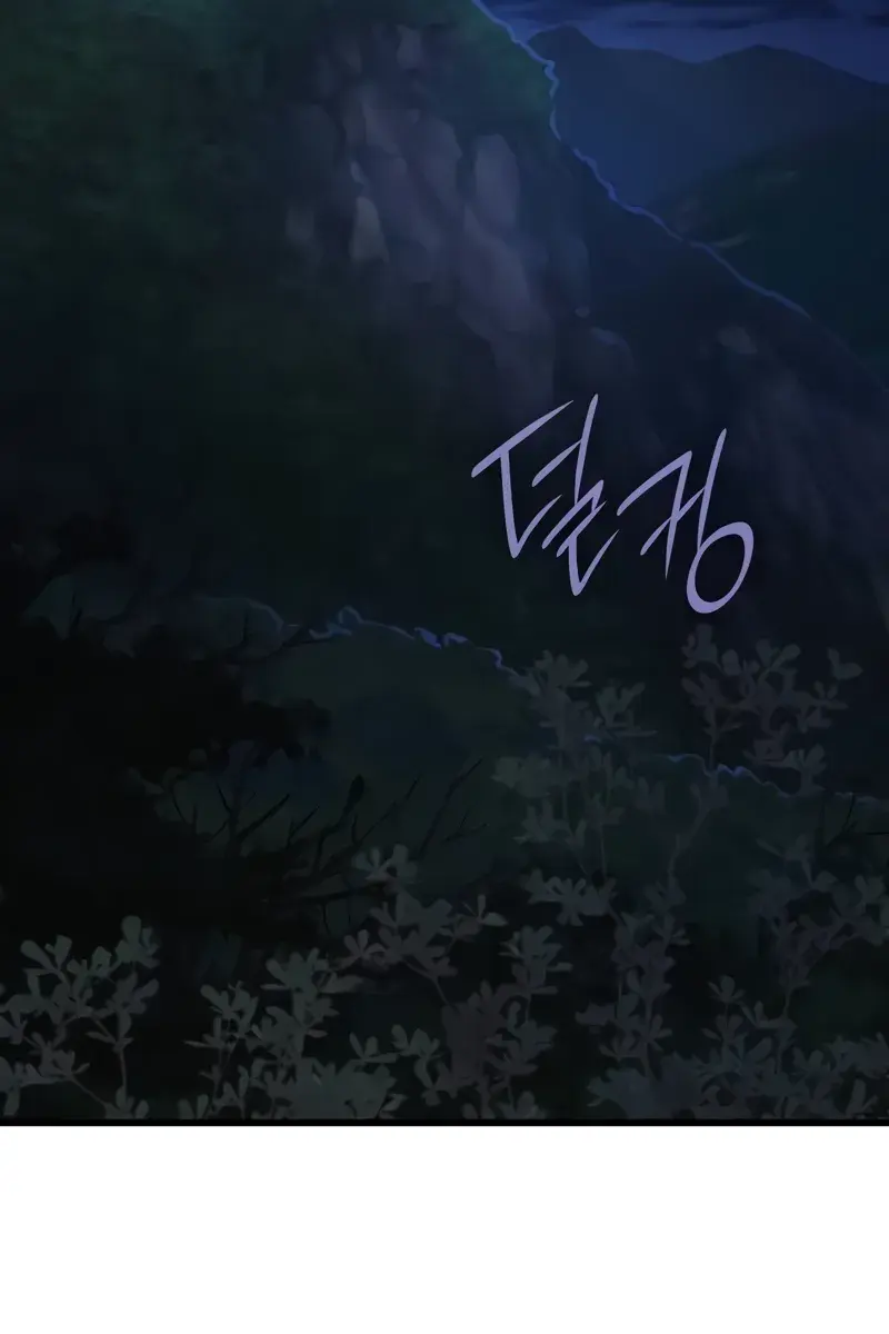 Myst, Might, Mayhem Chapter 38 Page 4