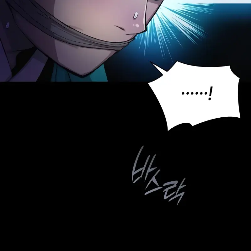 Myst, Might, Mayhem Chapter 38 Page 36