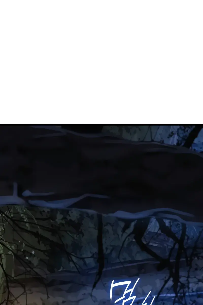 Myst, Might, Mayhem Chapter 38 Page 110