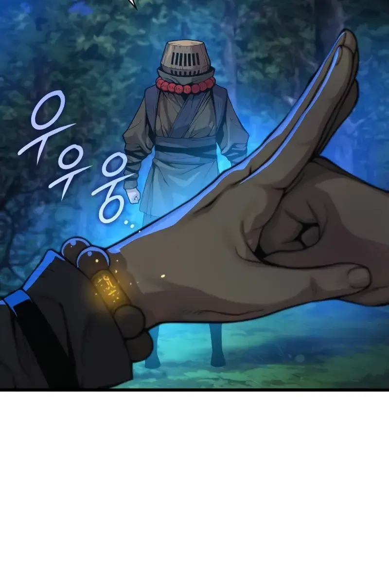 Myst, Might, Mayhem Chapter 39 Page 47