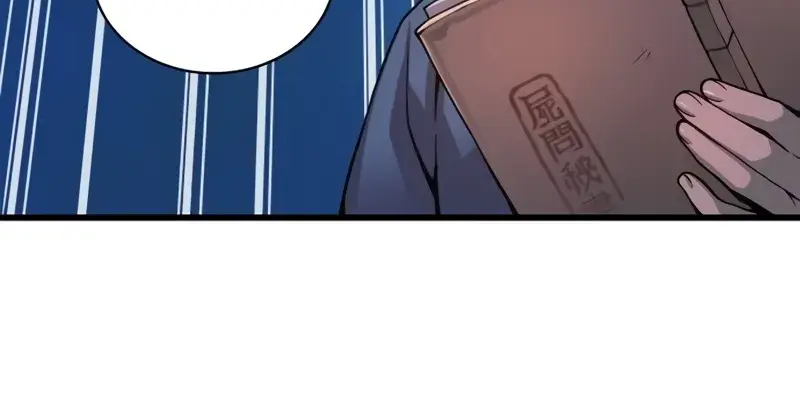 Myst, Might, Mayhem Chapter 39 Page 69