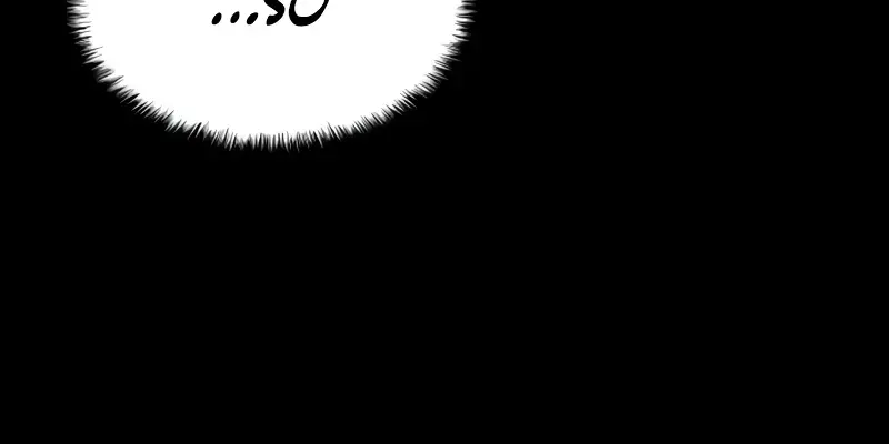 Myst, Might, Mayhem Chapter 39 Page 110