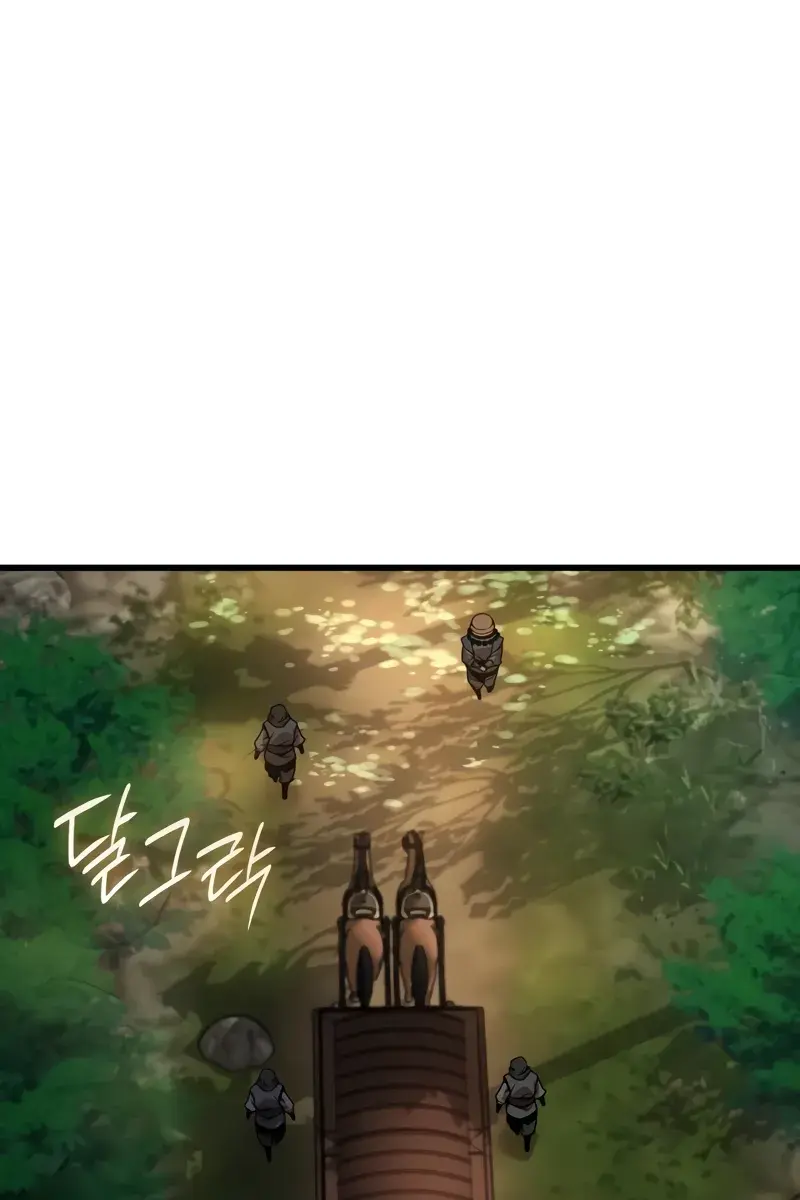 Myst, Might, Mayhem Chapter 40 Page 50