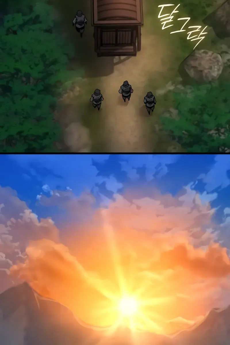 Myst, Might, Mayhem Chapter 40 Page 51