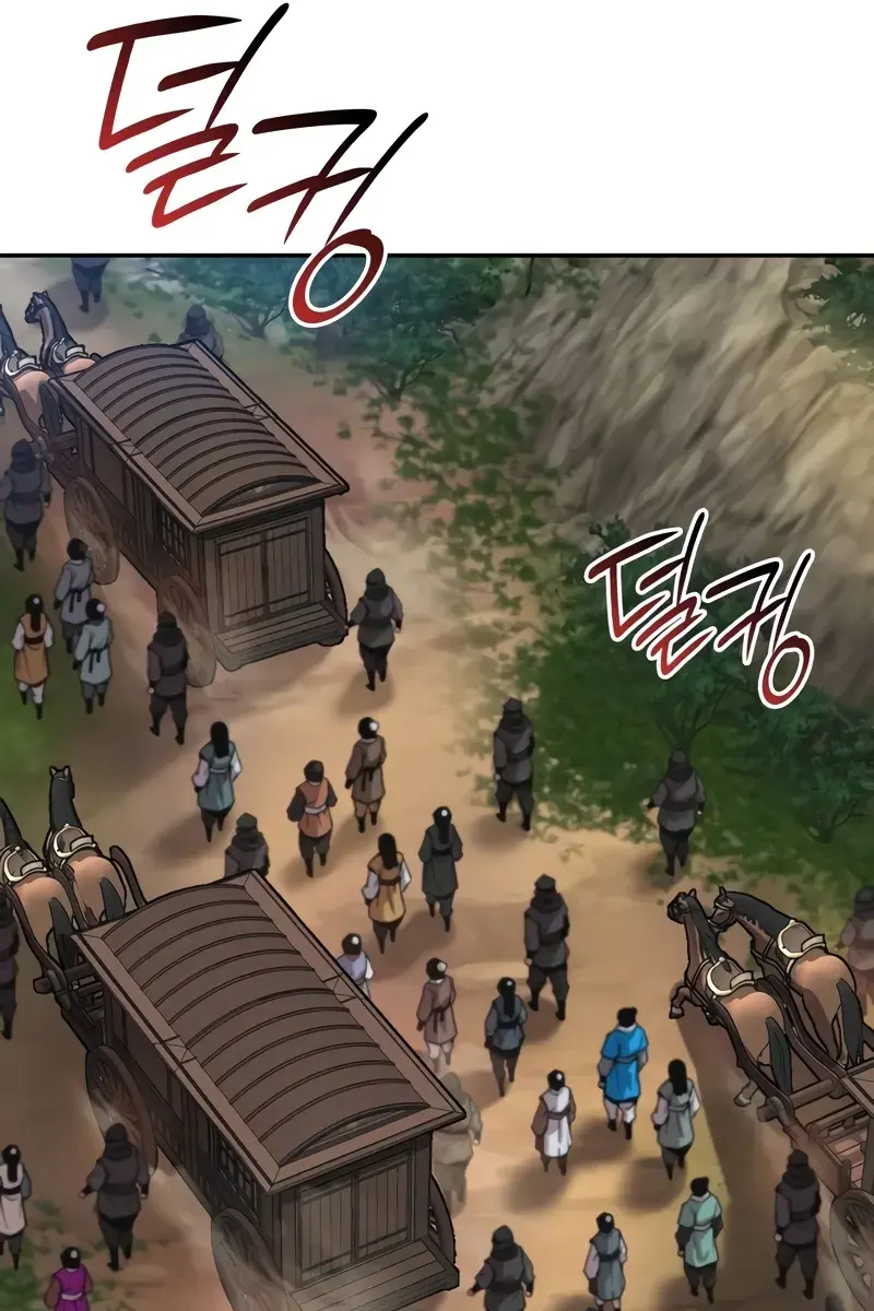 Myst, Might, Mayhem Chapter 40 Page 106