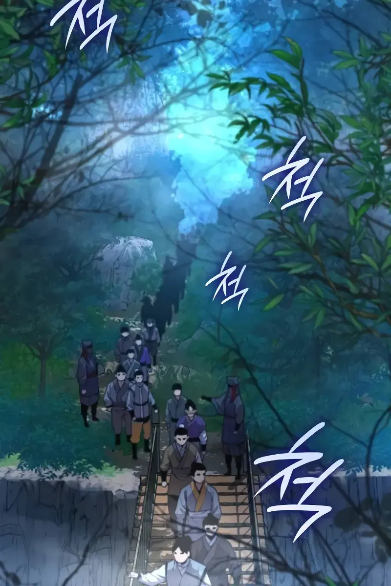 Myst, Might, Mayhem Chapter 41 Page 5