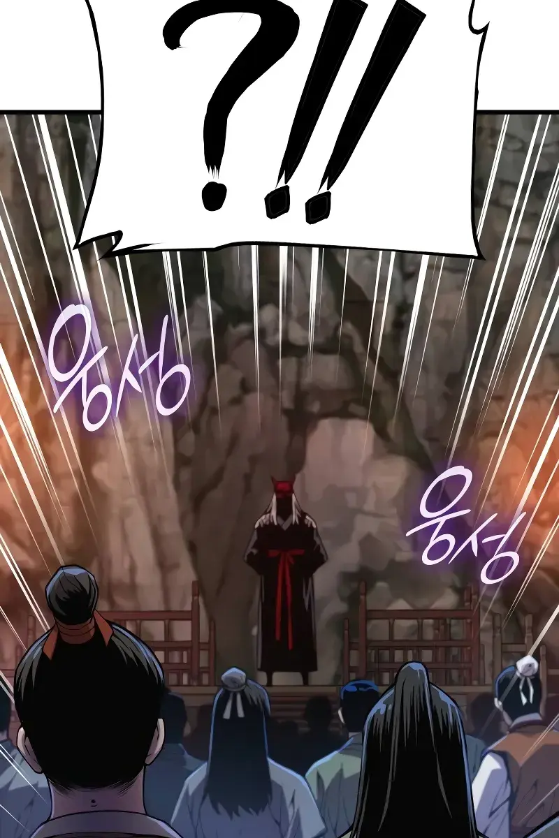 Myst, Might, Mayhem Chapter 41 Page 38