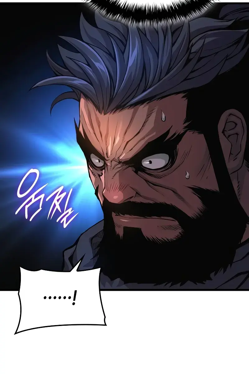 Myst, Might, Mayhem Chapter 41 Page 80