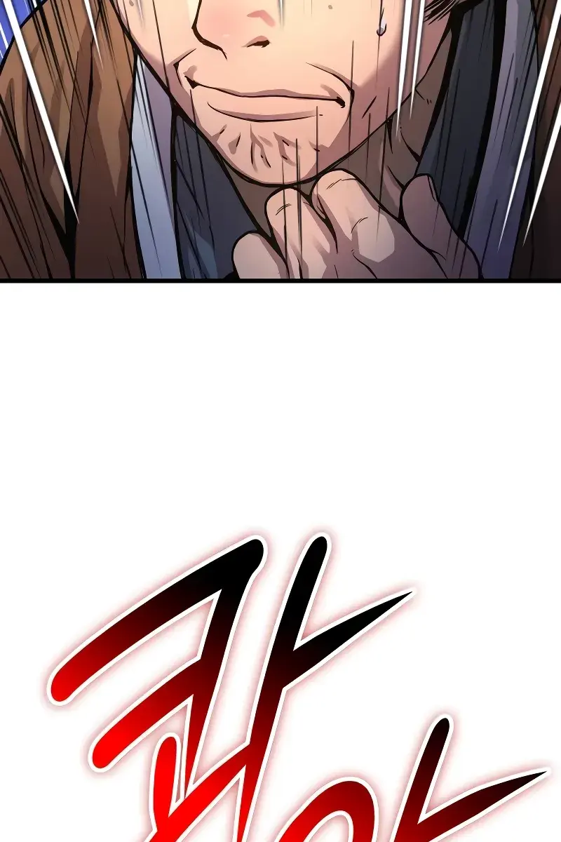 Myst, Might, Mayhem Chapter 41 Page 130