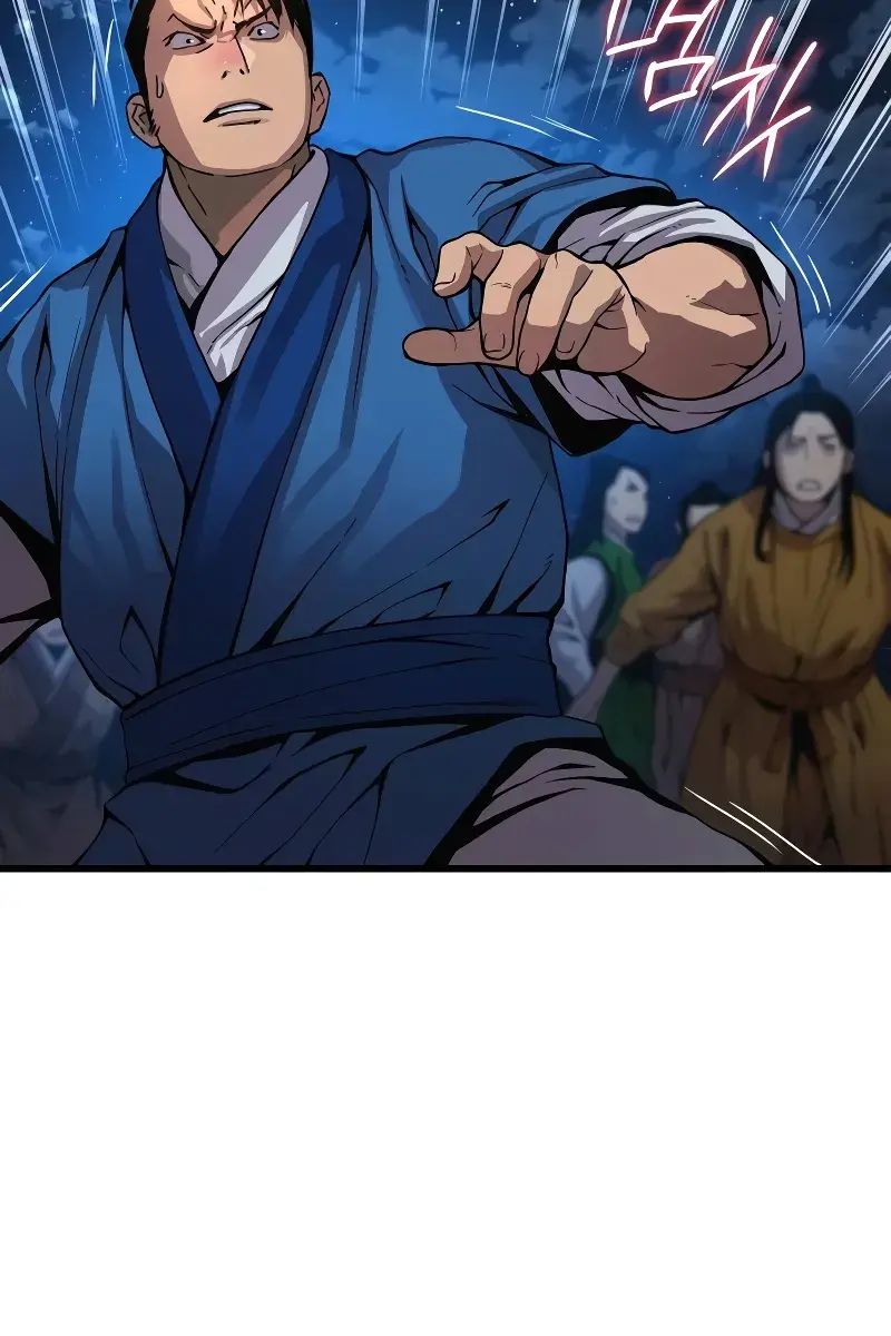 Myst, Might, Mayhem Chapter 41 Page 133