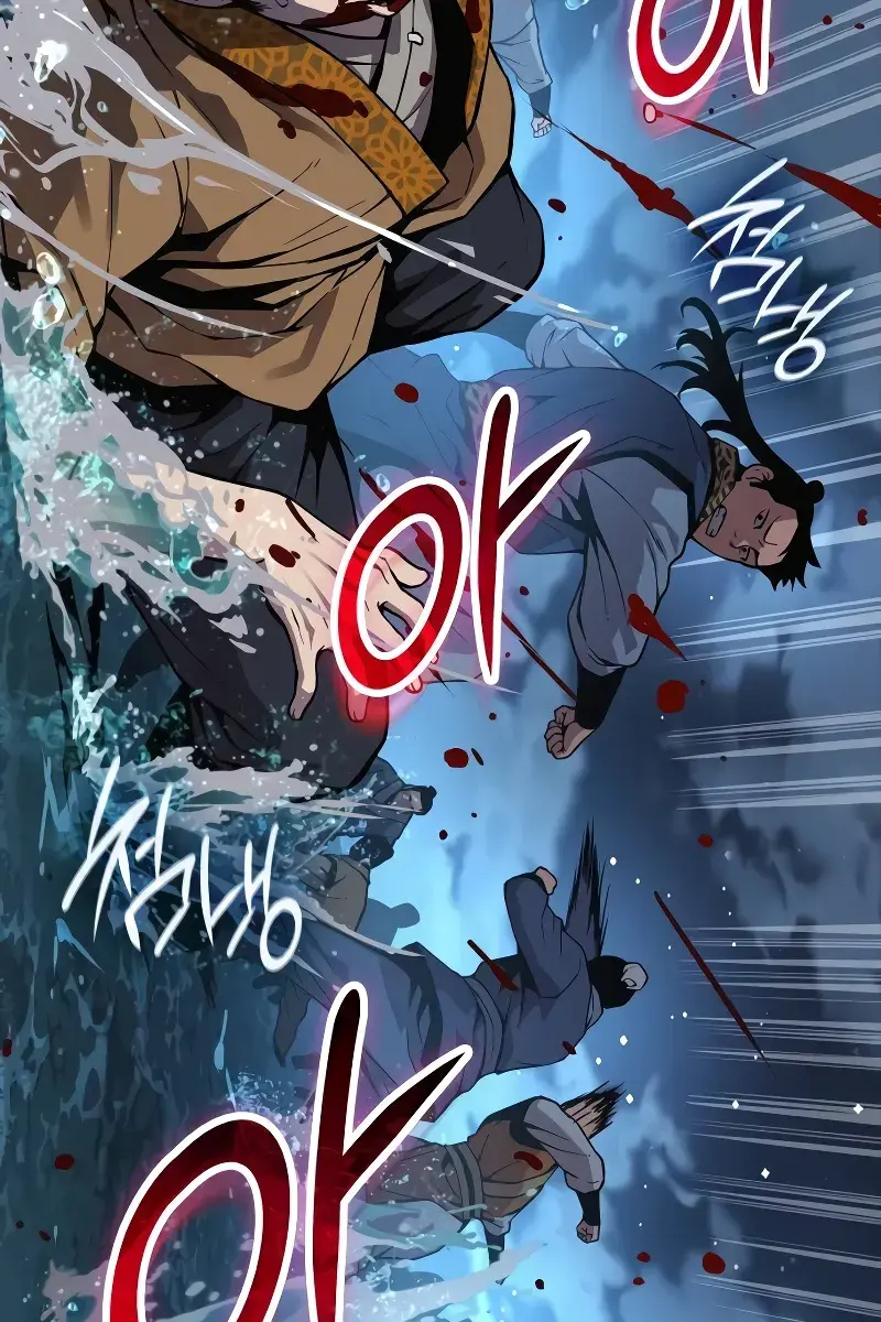 Myst, Might, Mayhem Chapter 42 Page 31