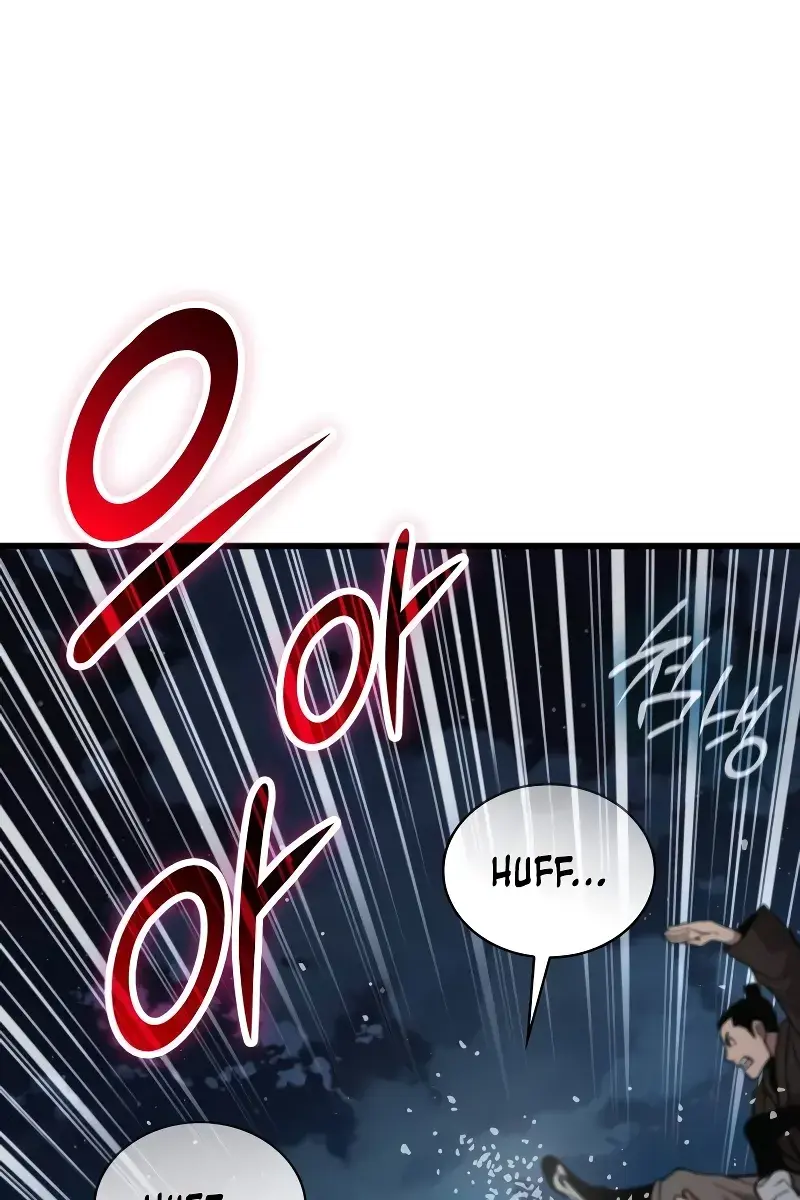 Myst, Might, Mayhem Chapter 42 Page 73