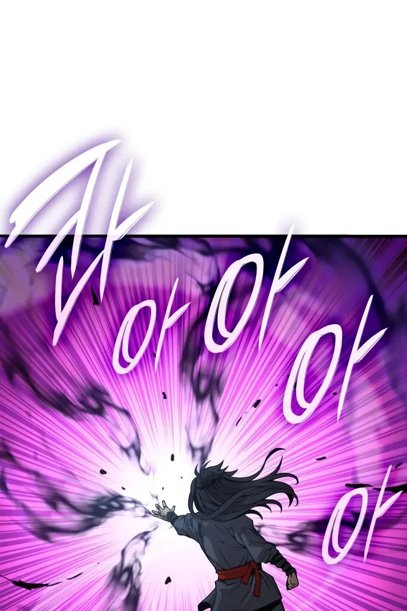 Myst, Might, Mayhem Chapter 42 Page 96