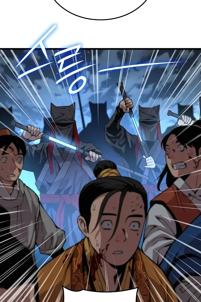 Myst, Might, Mayhem Chapter 42 Page 131