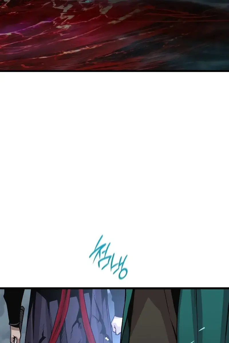 Myst, Might, Mayhem Chapter 42 Page 142