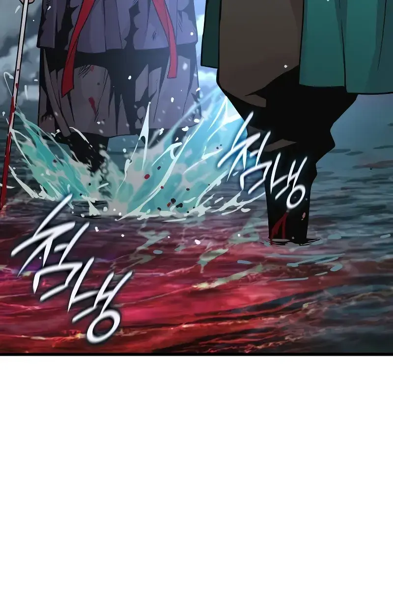 Myst, Might, Mayhem Chapter 42 Page 143