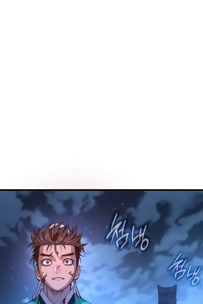 Myst, Might, Mayhem Chapter 42 Page 147