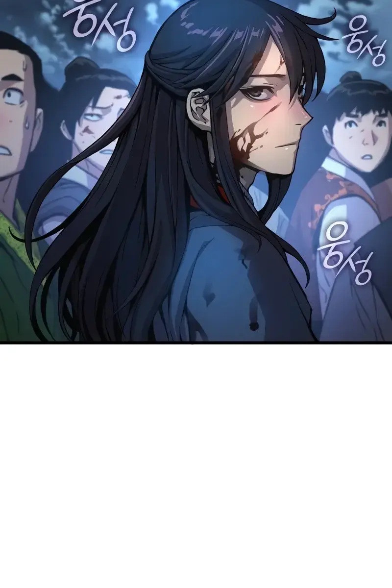 Myst, Might, Mayhem Chapter 43 Page 19