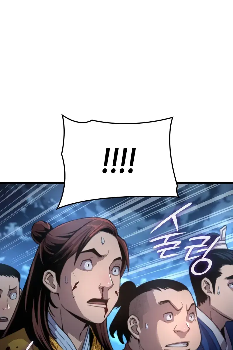 Myst, Might, Mayhem Chapter 43 Page 29