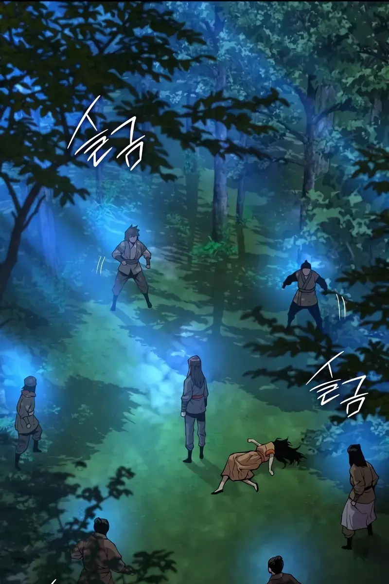 Myst, Might, Mayhem Chapter 44 Page 14