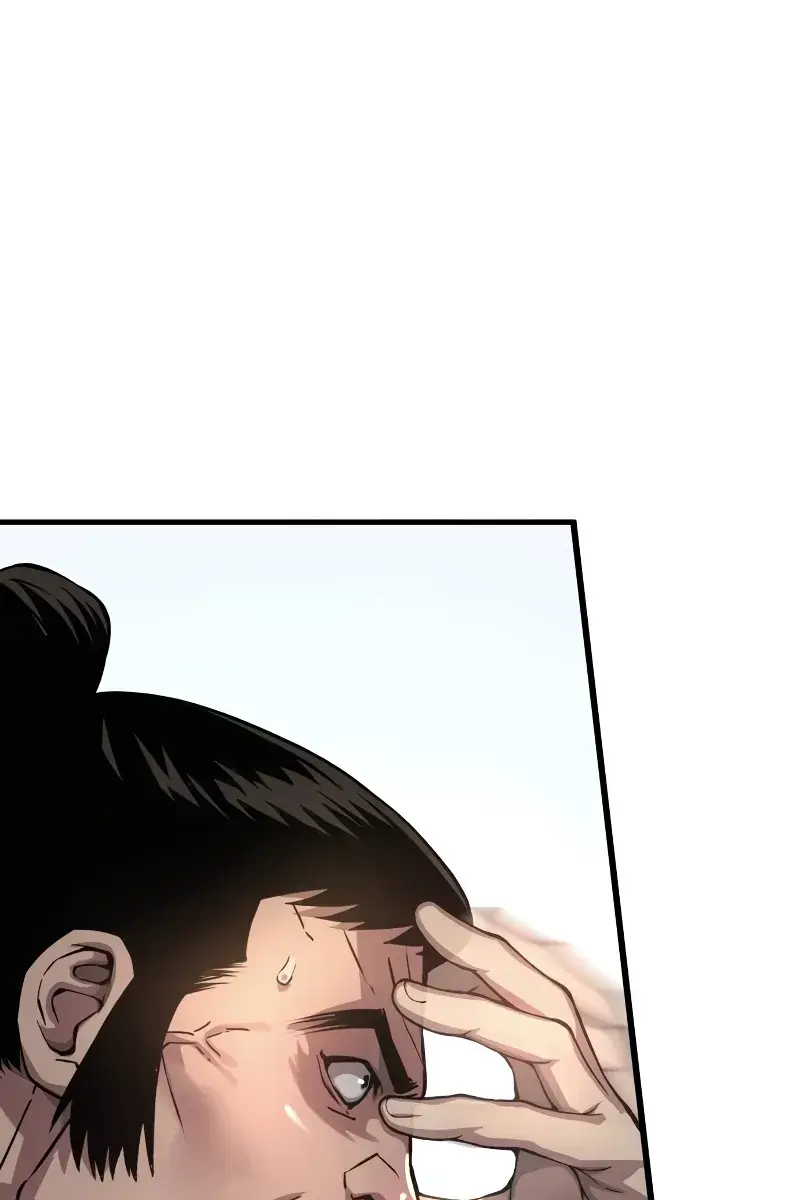 Myst, Might, Mayhem Chapter 44 Page 22