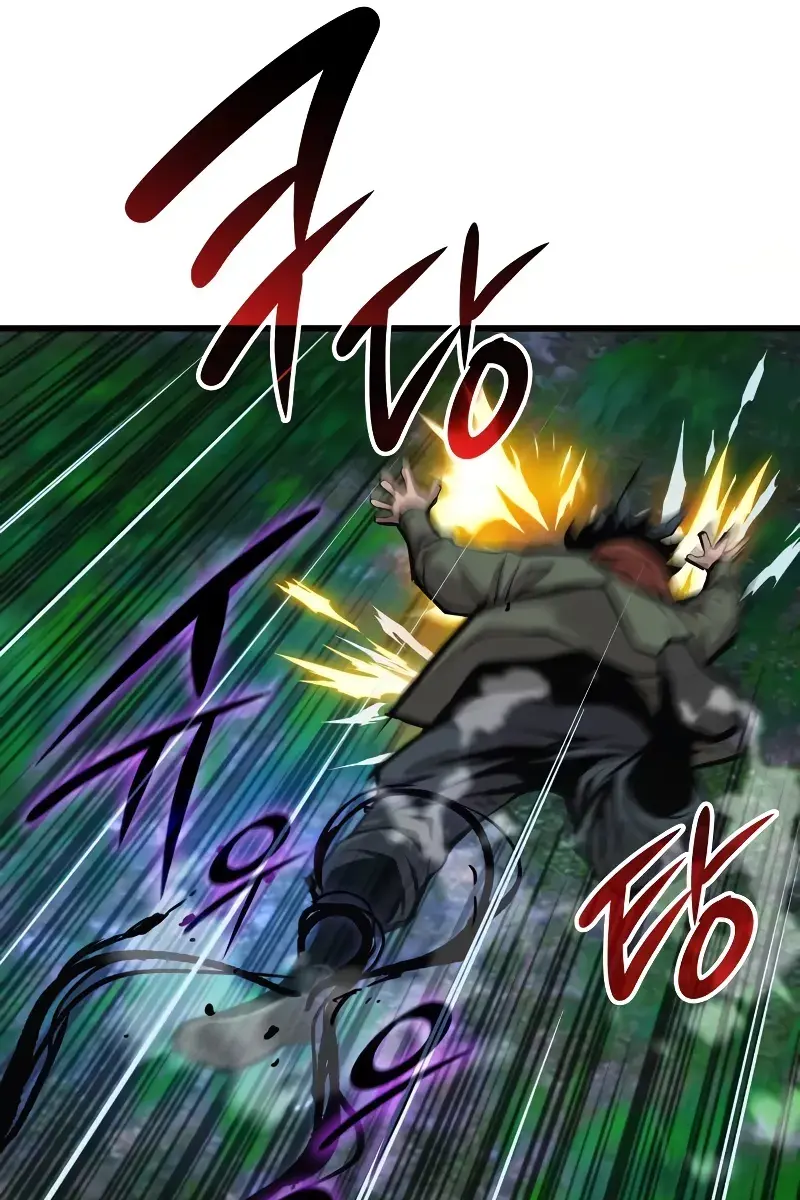 Myst, Might, Mayhem Chapter 44 Page 84