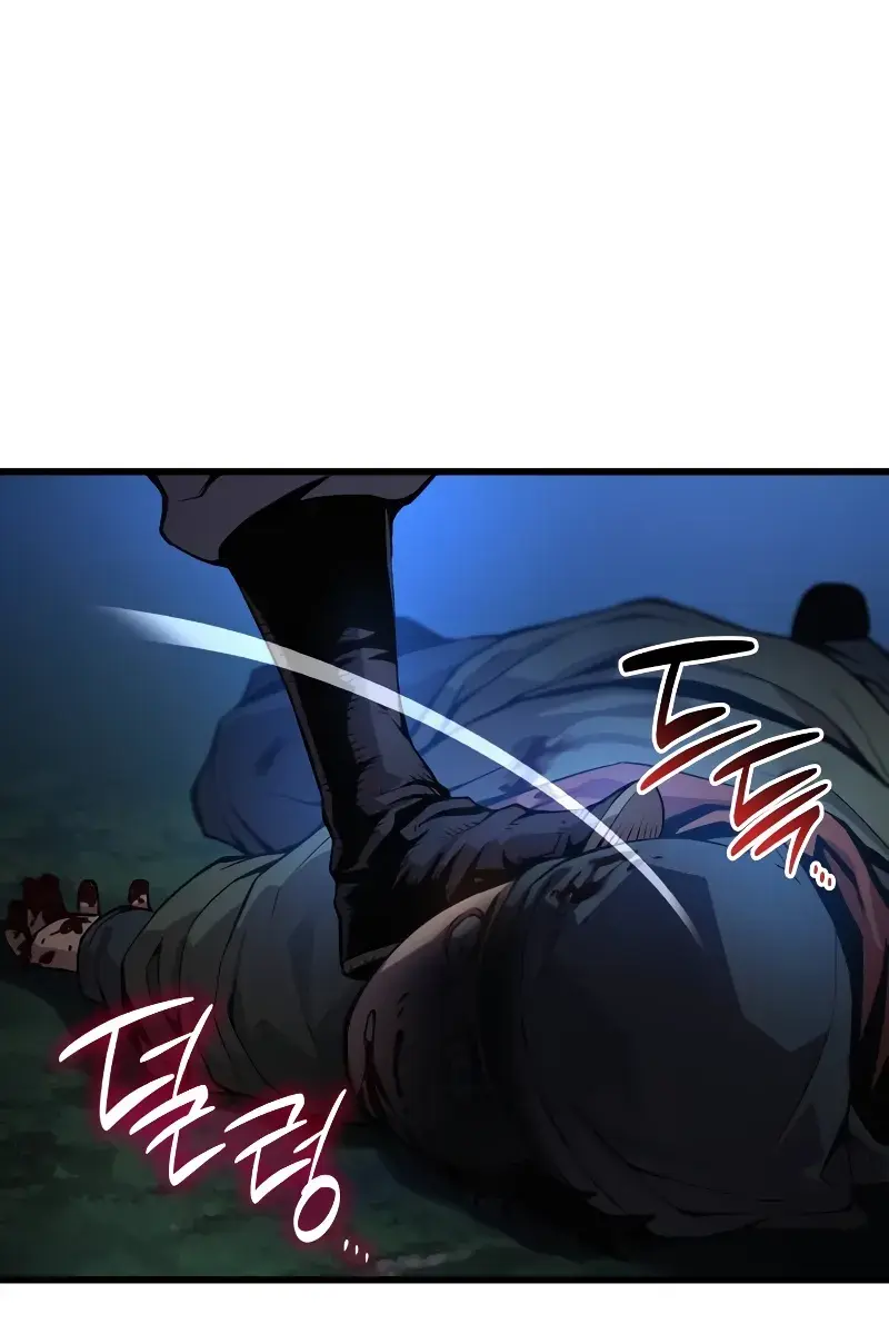 Myst, Might, Mayhem Chapter 44 Page 98