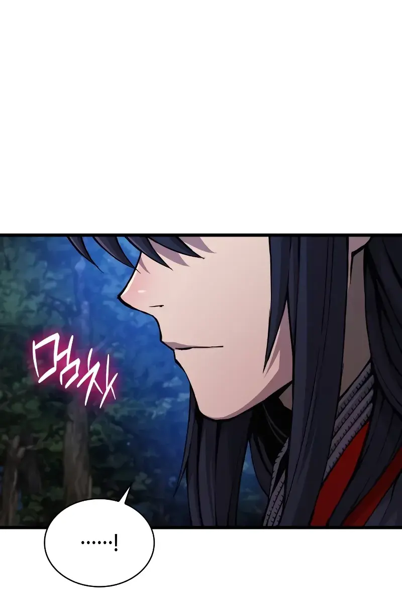 Myst, Might, Mayhem Chapter 44 Page 102