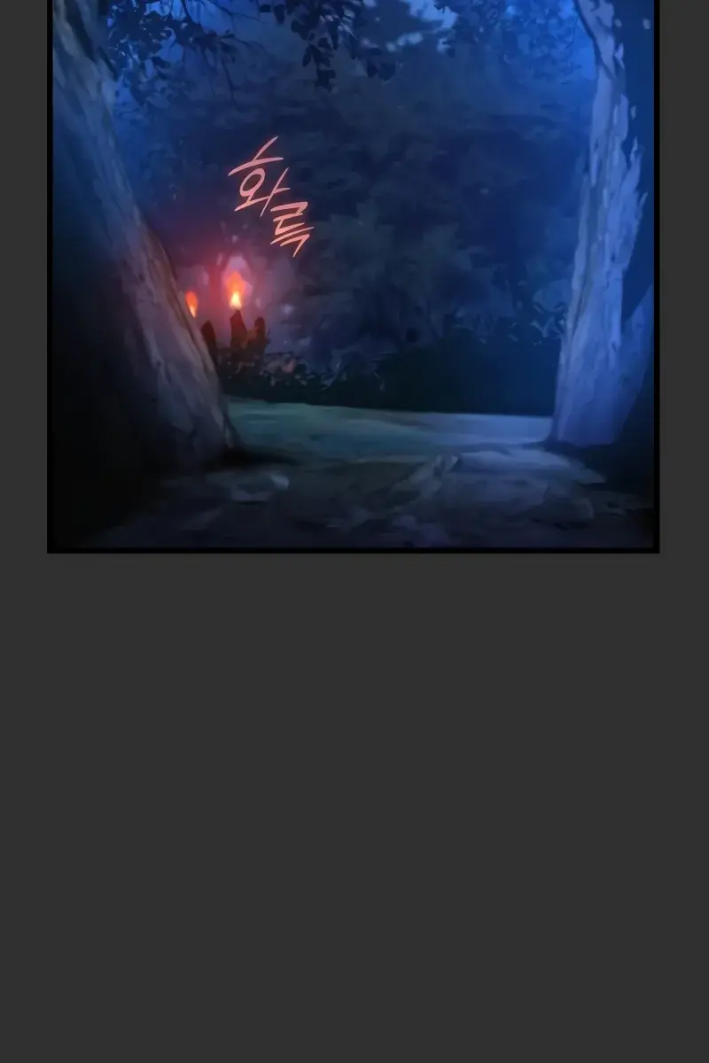 Myst, Might, Mayhem Chapter 45 Page 8